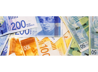 GBP to ILS exchange rate